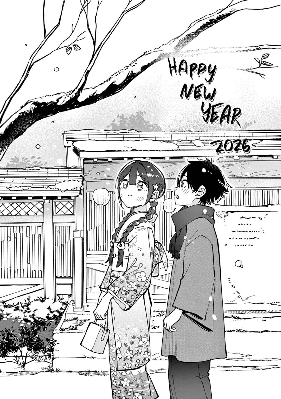 Houkago, Bokura wa Uchuu ni Madou Chapter 36.5 - Page 1