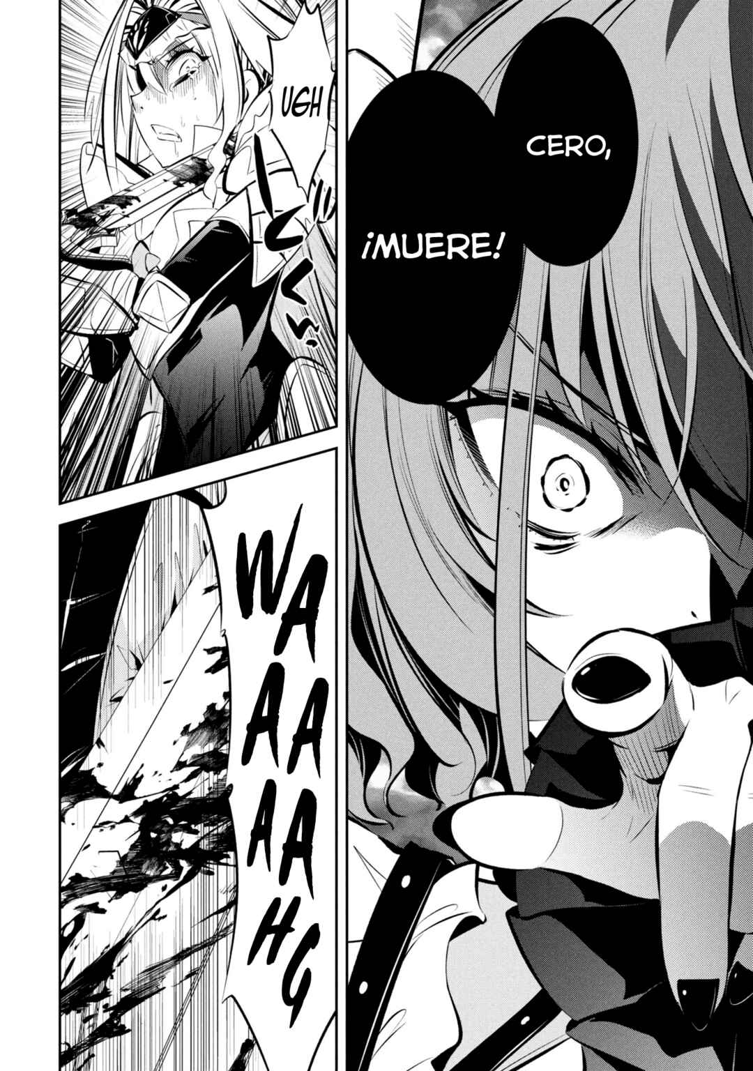 Mou Yamete Kaifuku Shinaide Kenja-sama! Chapter 9 - Page 12