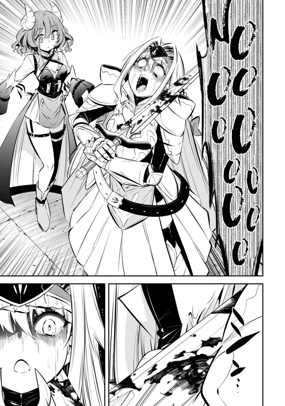 Mou Yamete Kaifuku Shinaide Kenja-sama! Chapter 9 - Page 13
