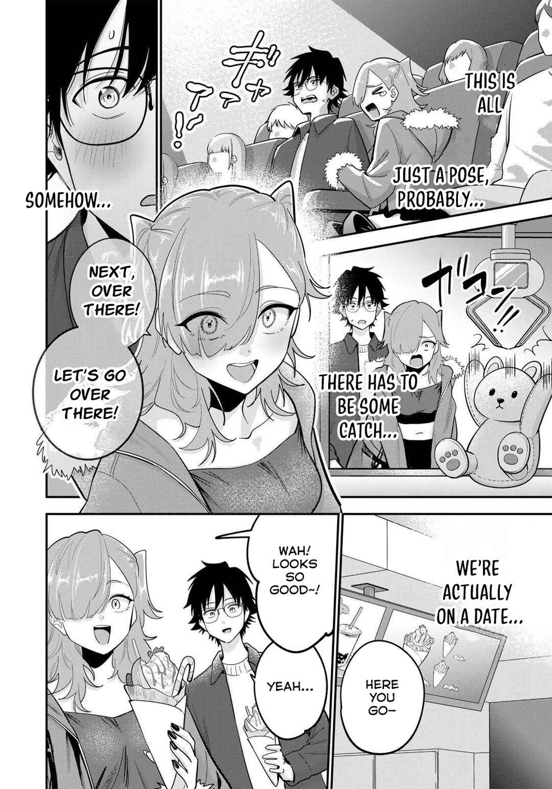 Oyasumi Fumi-san Chapter 50 - Page 5