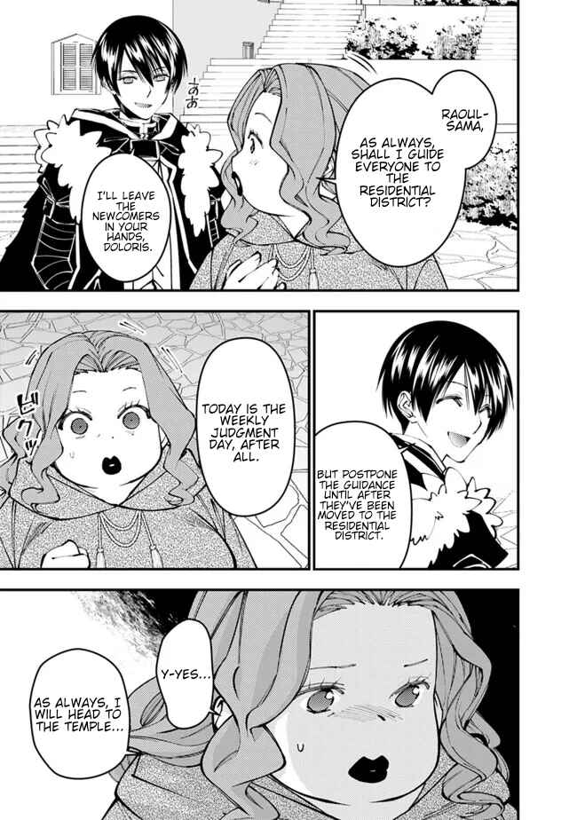 Fukushuu o Koinegau Saikyou Yuusha wa, Yami no Chikara de Senmetsu Musou Suru Chapter 105 - Page 12