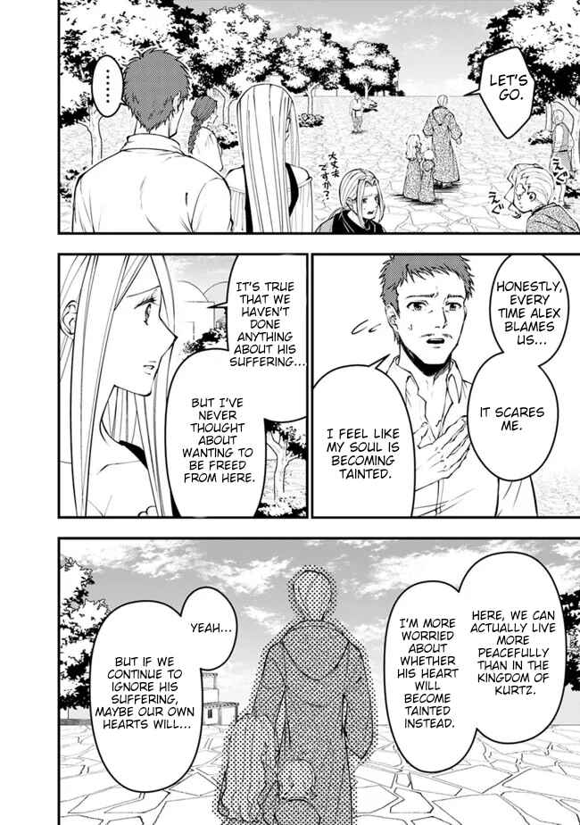 Fukushuu o Koinegau Saikyou Yuusha wa, Yami no Chikara de Senmetsu Musou Suru Chapter 105 - Page 19