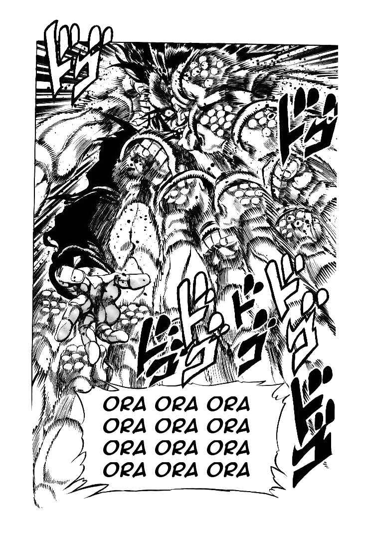 JoJo no Kimyou na Bouken: Part 3 - Stardust Crusaders Chapter 52 - Page 16