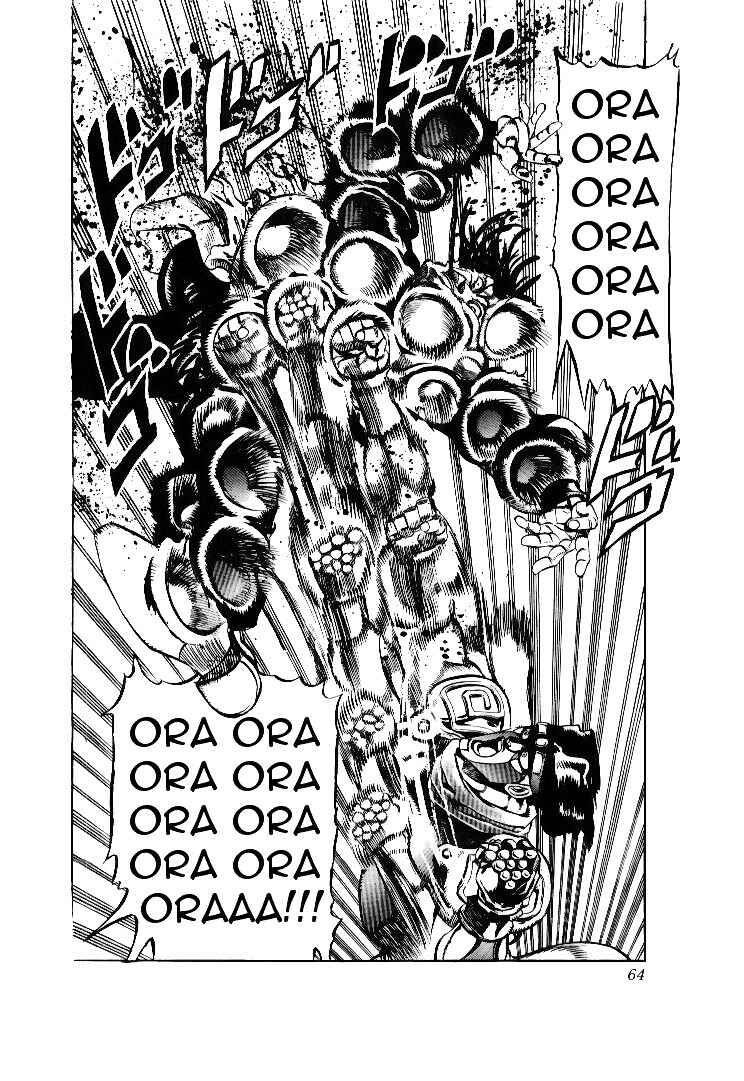 JoJo no Kimyou na Bouken: Part 3 - Stardust Crusaders Chapter 52 - Page 18