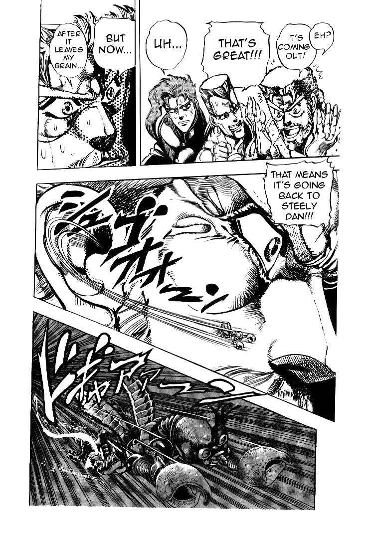 JoJo no Kimyou na Bouken: Part 3 - Stardust Crusaders Chapter 52 - Page 2