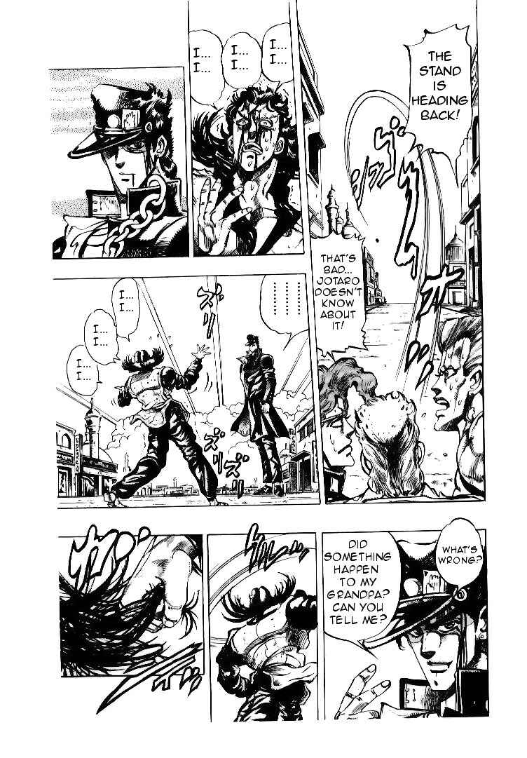 JoJo no Kimyou na Bouken: Part 3 - Stardust Crusaders Chapter 52 - Page 3