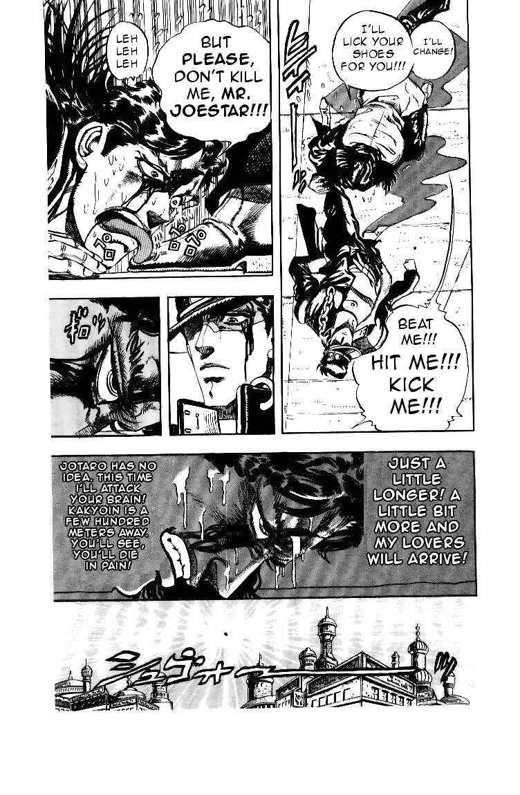 JoJo no Kimyou na Bouken: Part 3 - Stardust Crusaders Chapter 52 - Page 5
