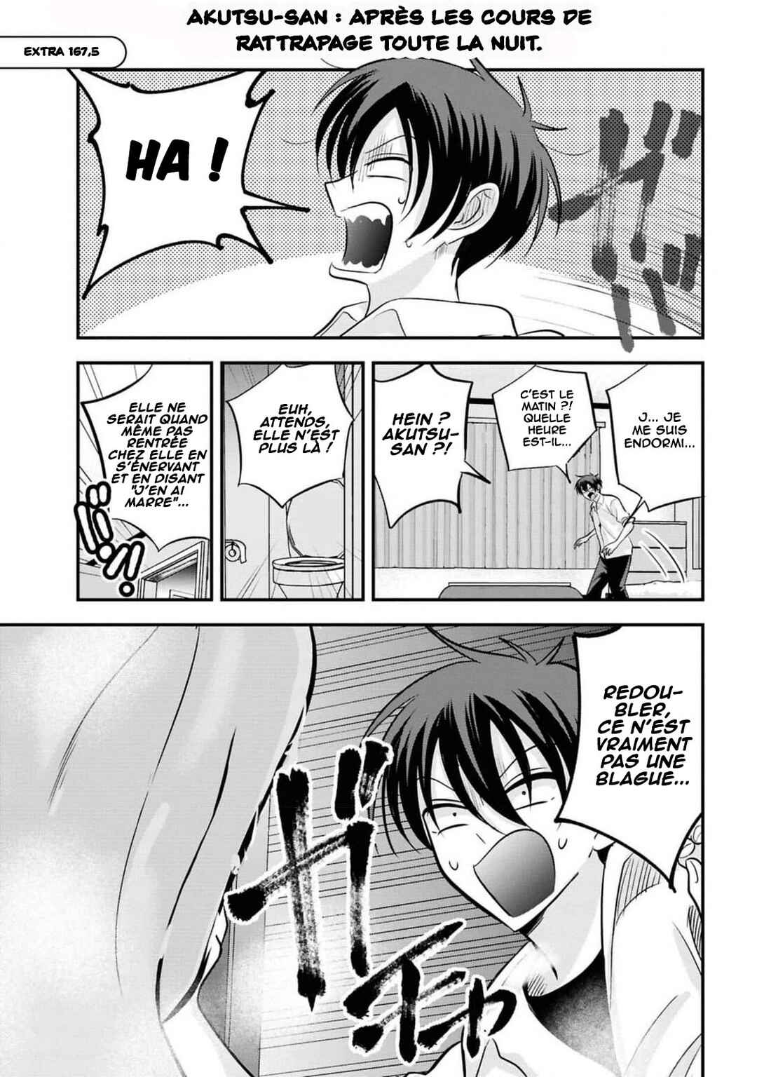 Kaette Kudasai! Akutsu-san Chapter 167.5 - Page 2