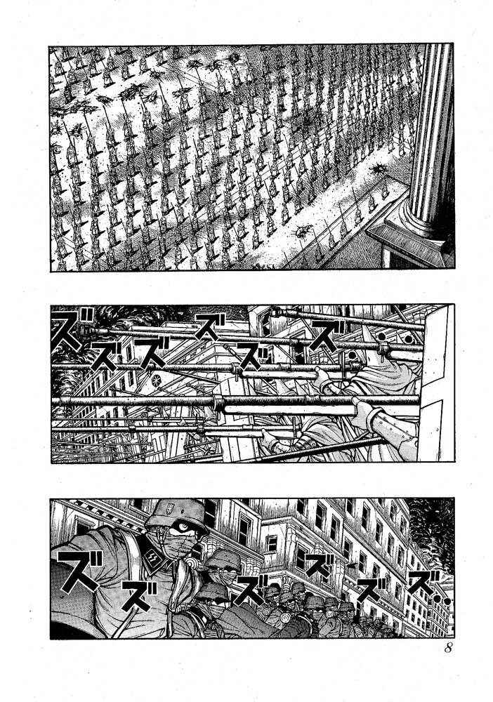 Hellsing Chapter 58 - Page 5