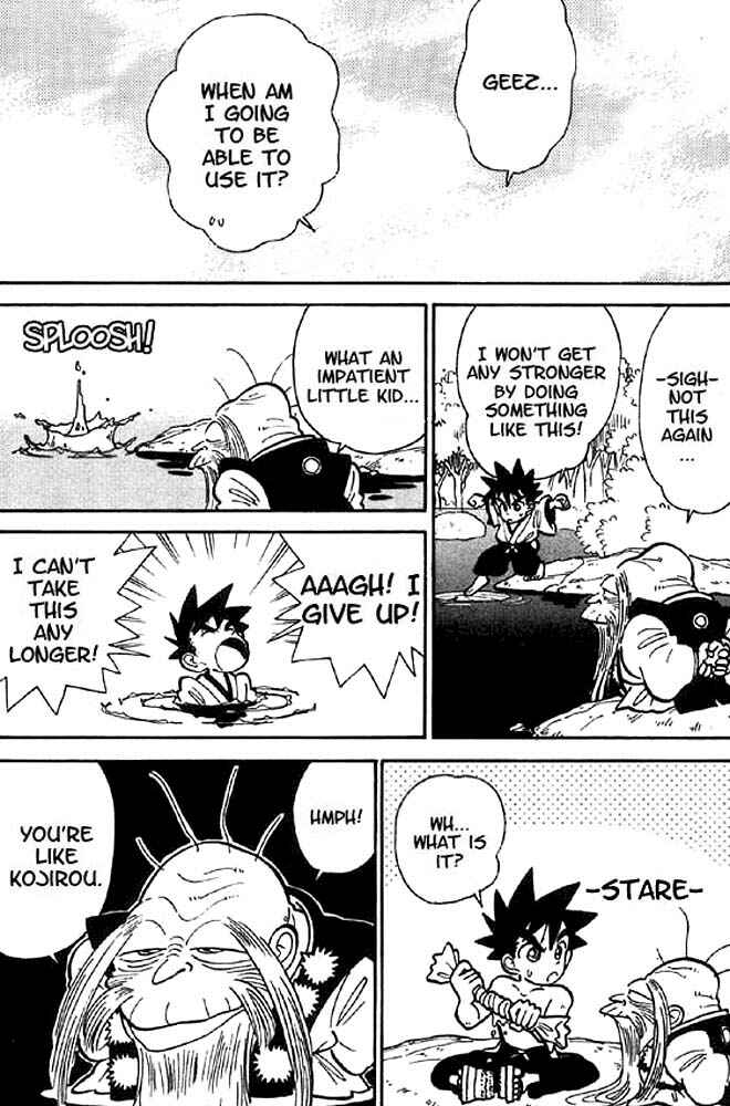 Yaiba! Chapter 16 - Page 12