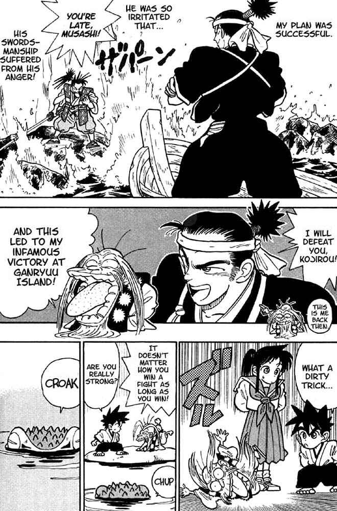Yaiba! Chapter 16 - Page 14