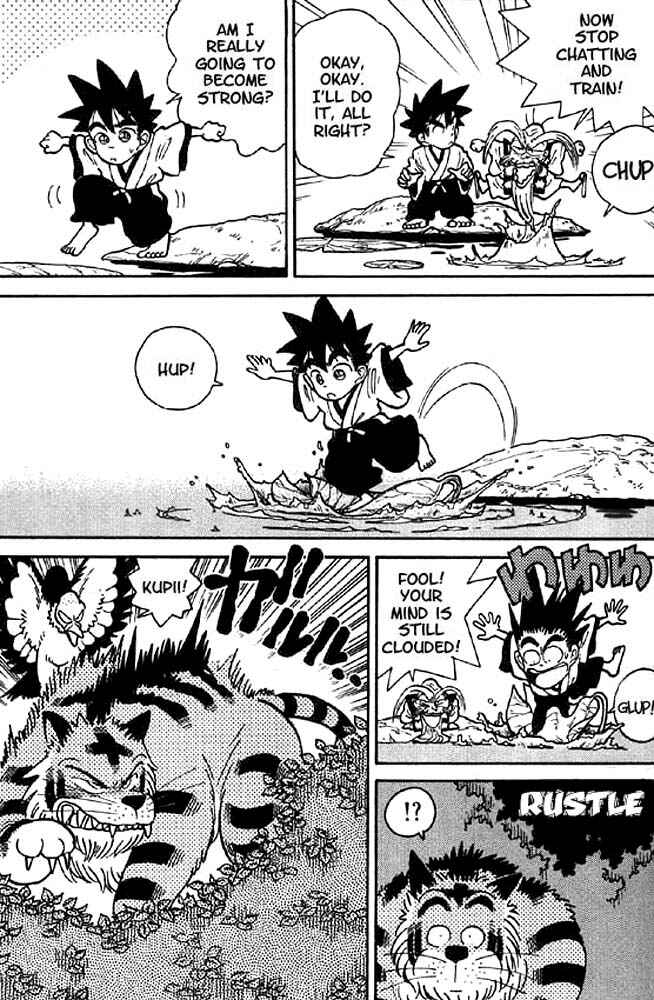 Yaiba! Chapter 16 - Page 15