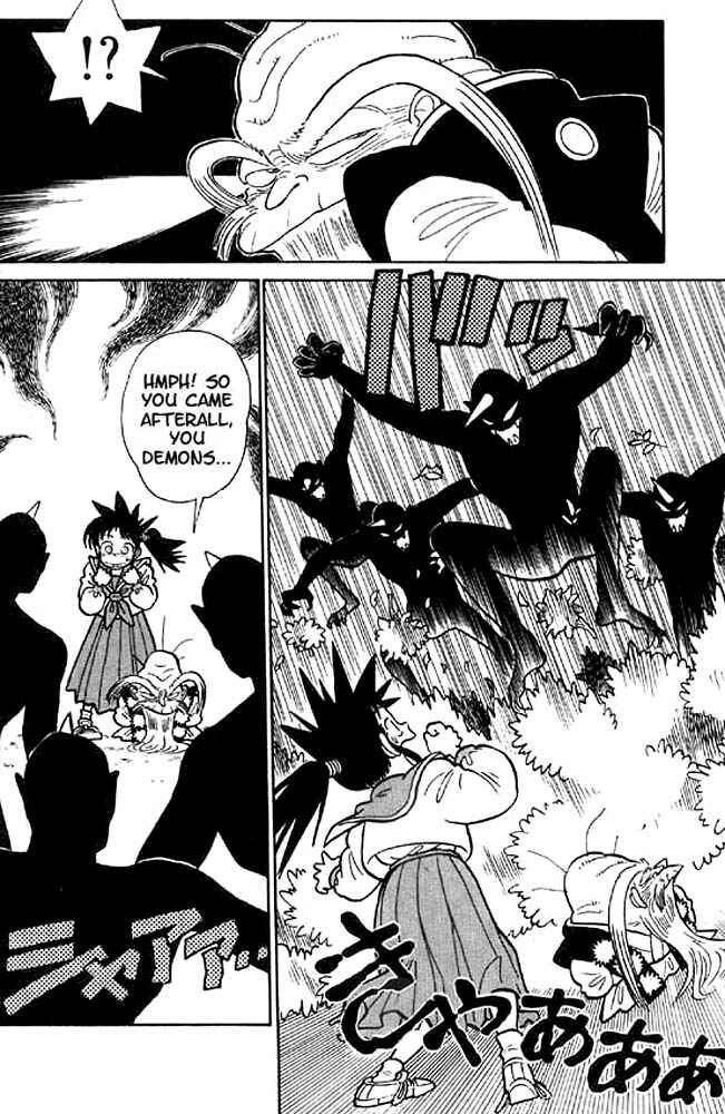 Yaiba! Chapter 16 - Page 16