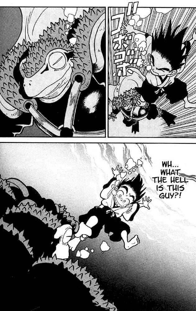 Yaiba! Chapter 16 - Page 18