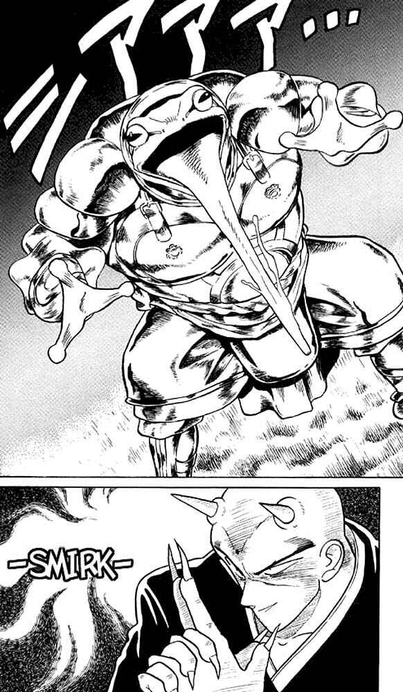 Yaiba! Chapter 16 - Page 4