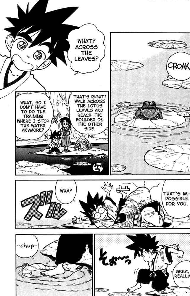 Yaiba! Chapter 16 - Page 5