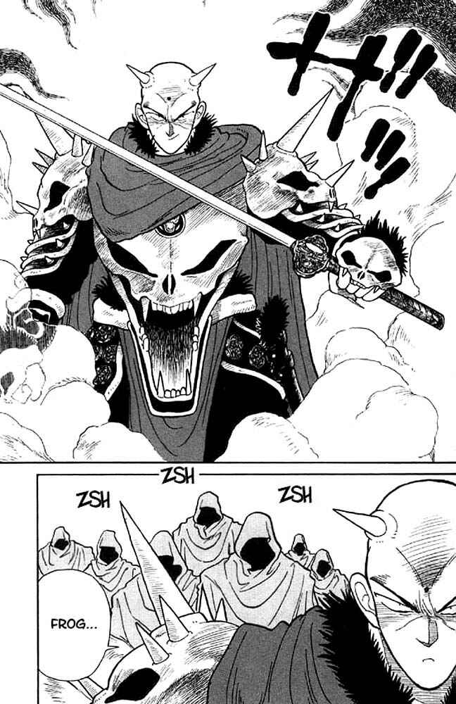 Yaiba! Chapter 16 - Page 9
