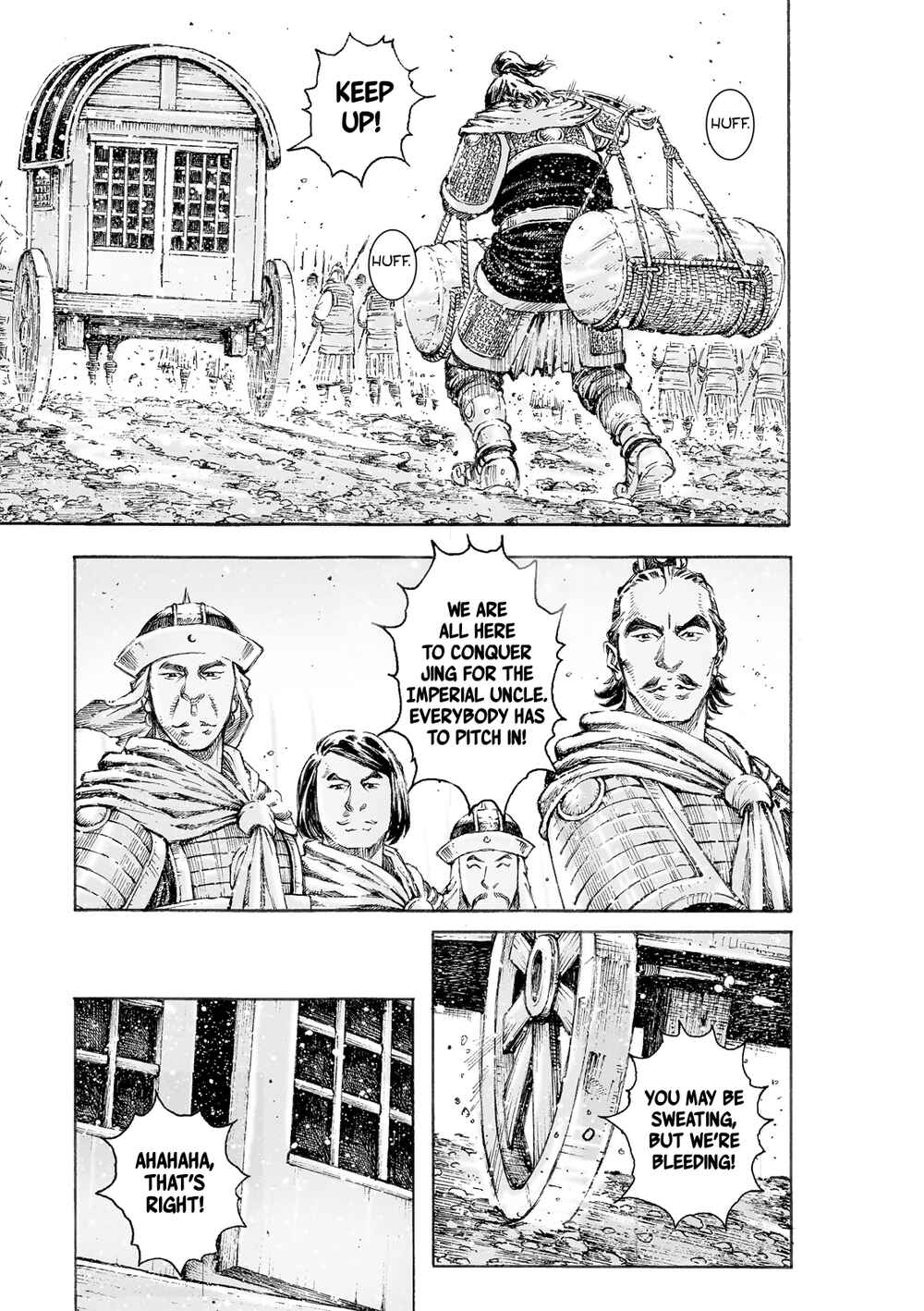 Huǒfèng Liáoyuán Chapter 518 - Page 13