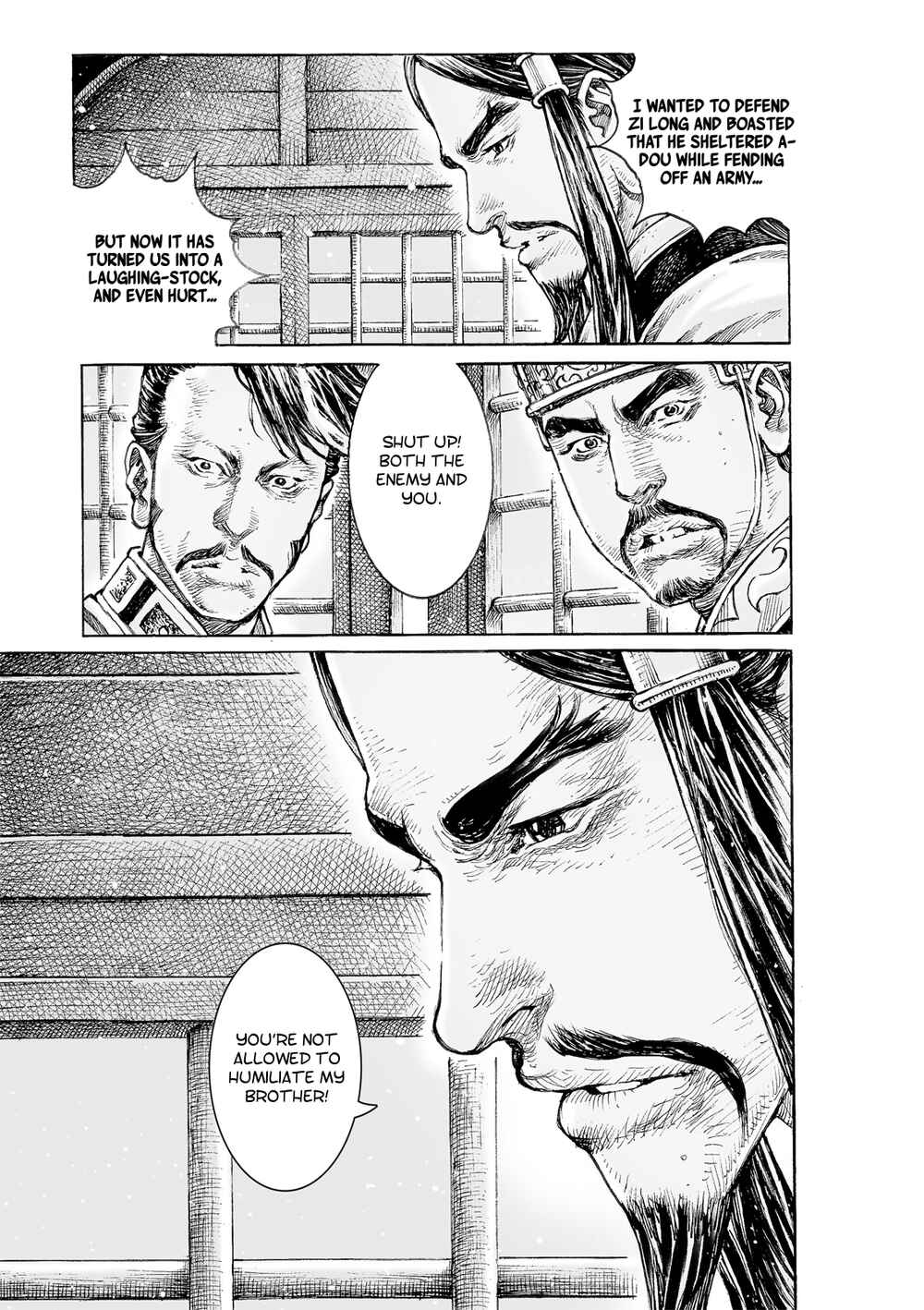 Huǒfèng Liáoyuán Chapter 518 - Page 21