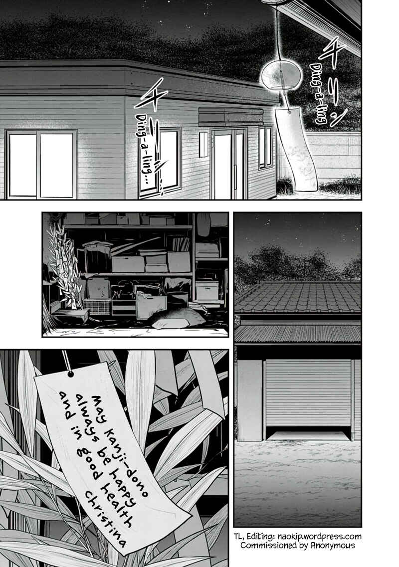 Orenchi ni Kita Onna Kishi to Inakagurashi Surukotoninatta Ken Chapter 105 - Page 19