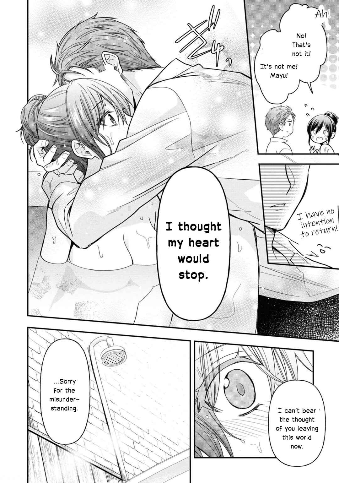 Kishi Danchou wa Moto Megane Shoujo wo Hitorijime Shitai Chapter 11 - Page 11