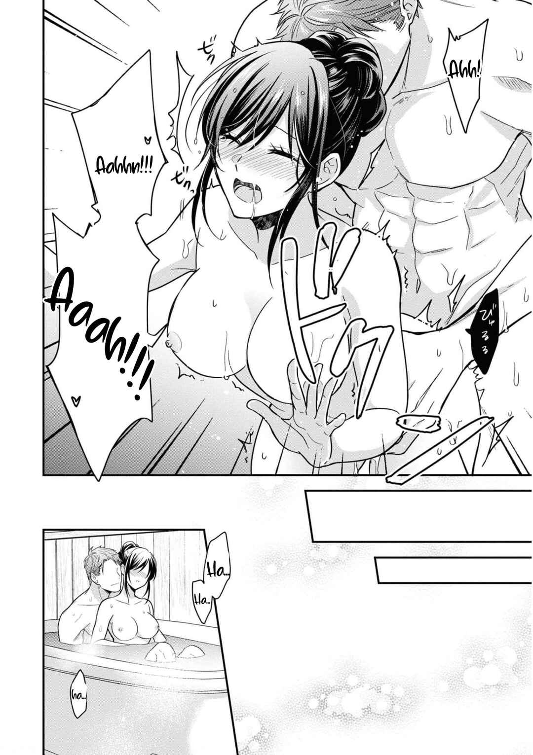 Kishi Danchou wa Moto Megane Shoujo wo Hitorijime Shitai Chapter 11 - Page 29