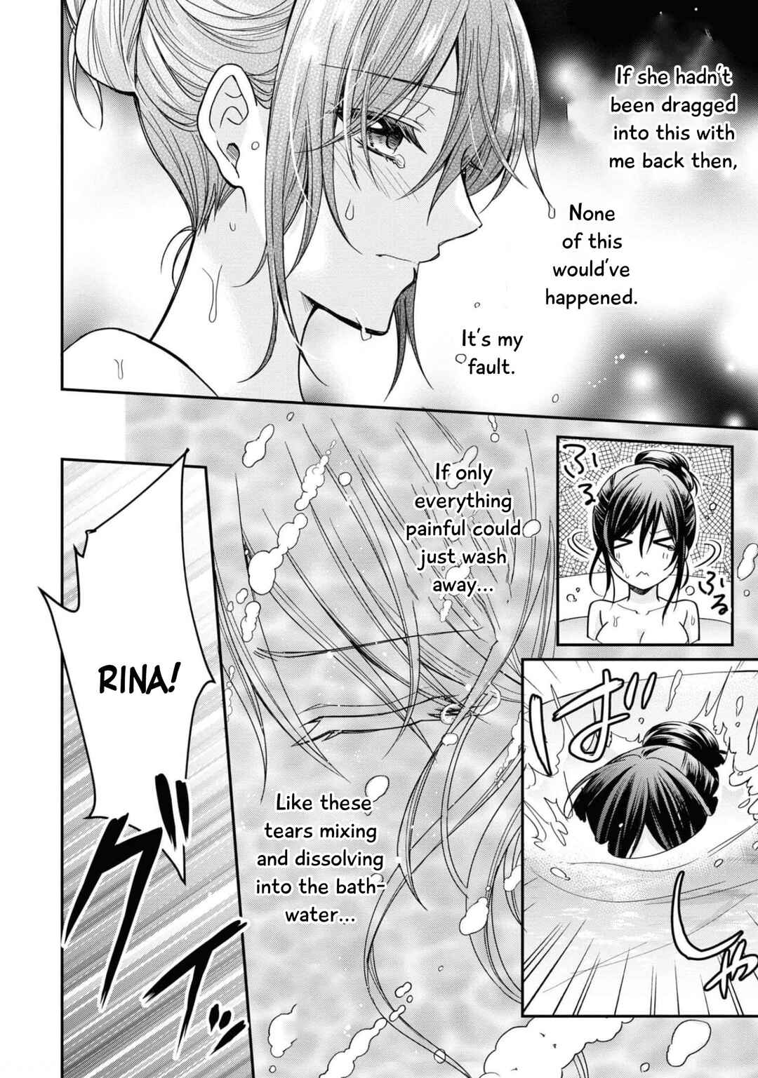 Kishi Danchou wa Moto Megane Shoujo wo Hitorijime Shitai Chapter 11 - Page 7