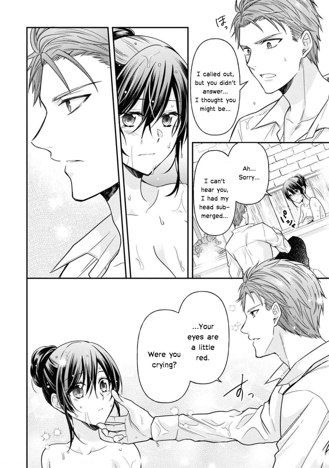 Kishi Danchou wa Moto Megane Shoujo wo Hitorijime Shitai Chapter 11 - Page 9