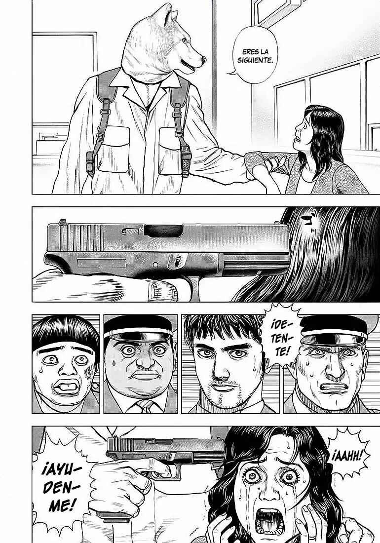 ZIG Chapter 1 - Page 26