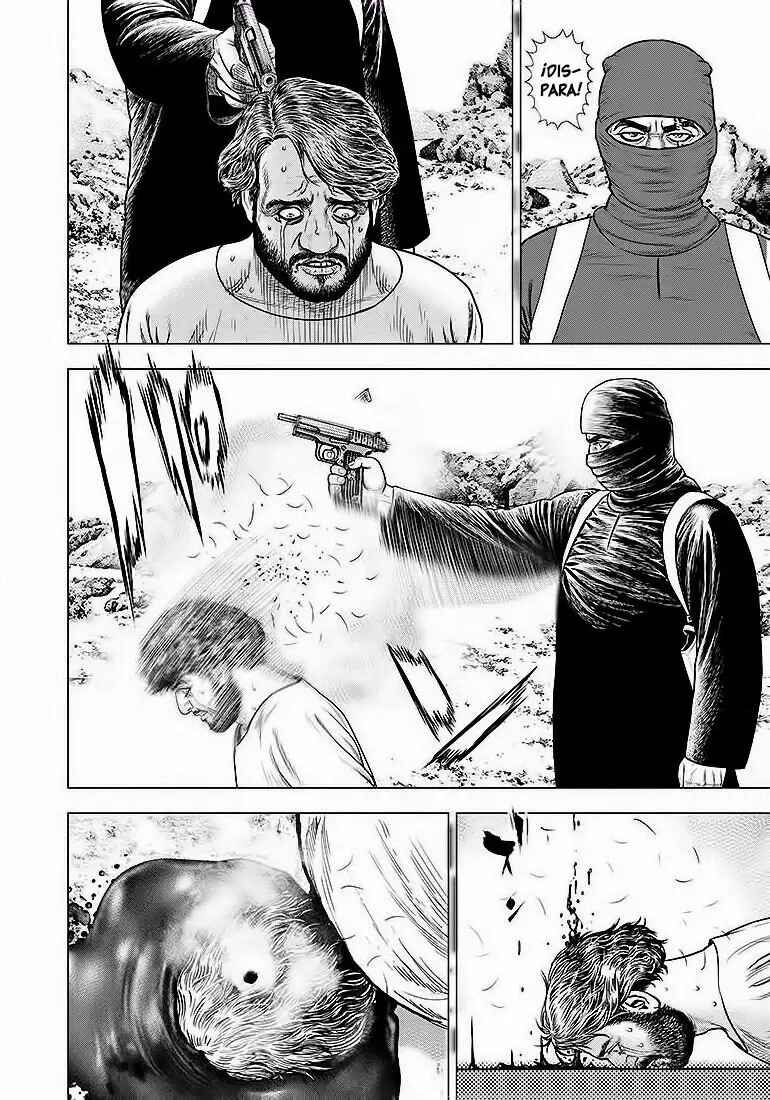 ZIG Chapter 1 - Page 4