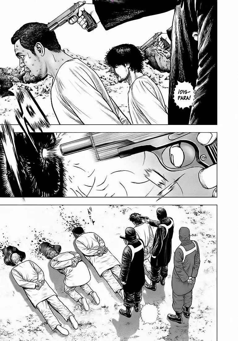 ZIG Chapter 1 - Page 5