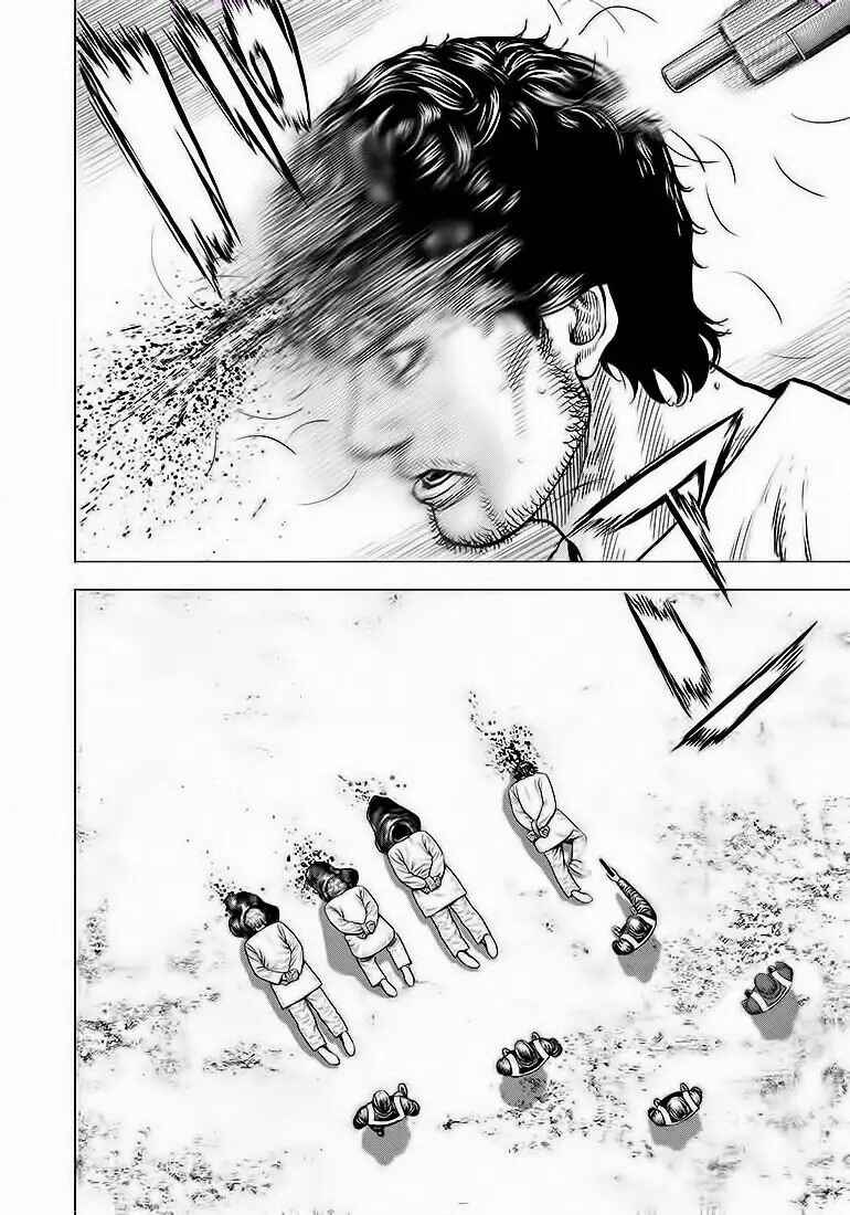 ZIG Chapter 1 - Page 8