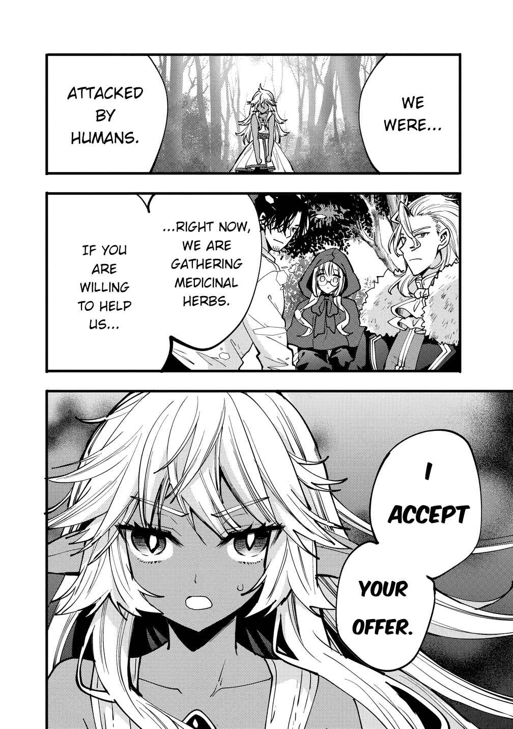 Saikyou Saiaku no Ura Boss, Tenseisha to Tomo ni Hametsu Flag Kaihi o Mezasu Chapter 8 - Page 18