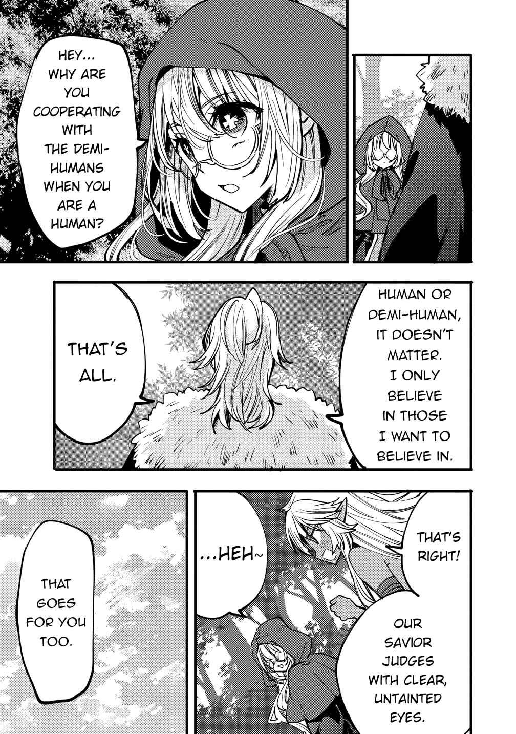 Saikyou Saiaku no Ura Boss, Tenseisha to Tomo ni Hametsu Flag Kaihi o Mezasu Chapter 8 - Page 23