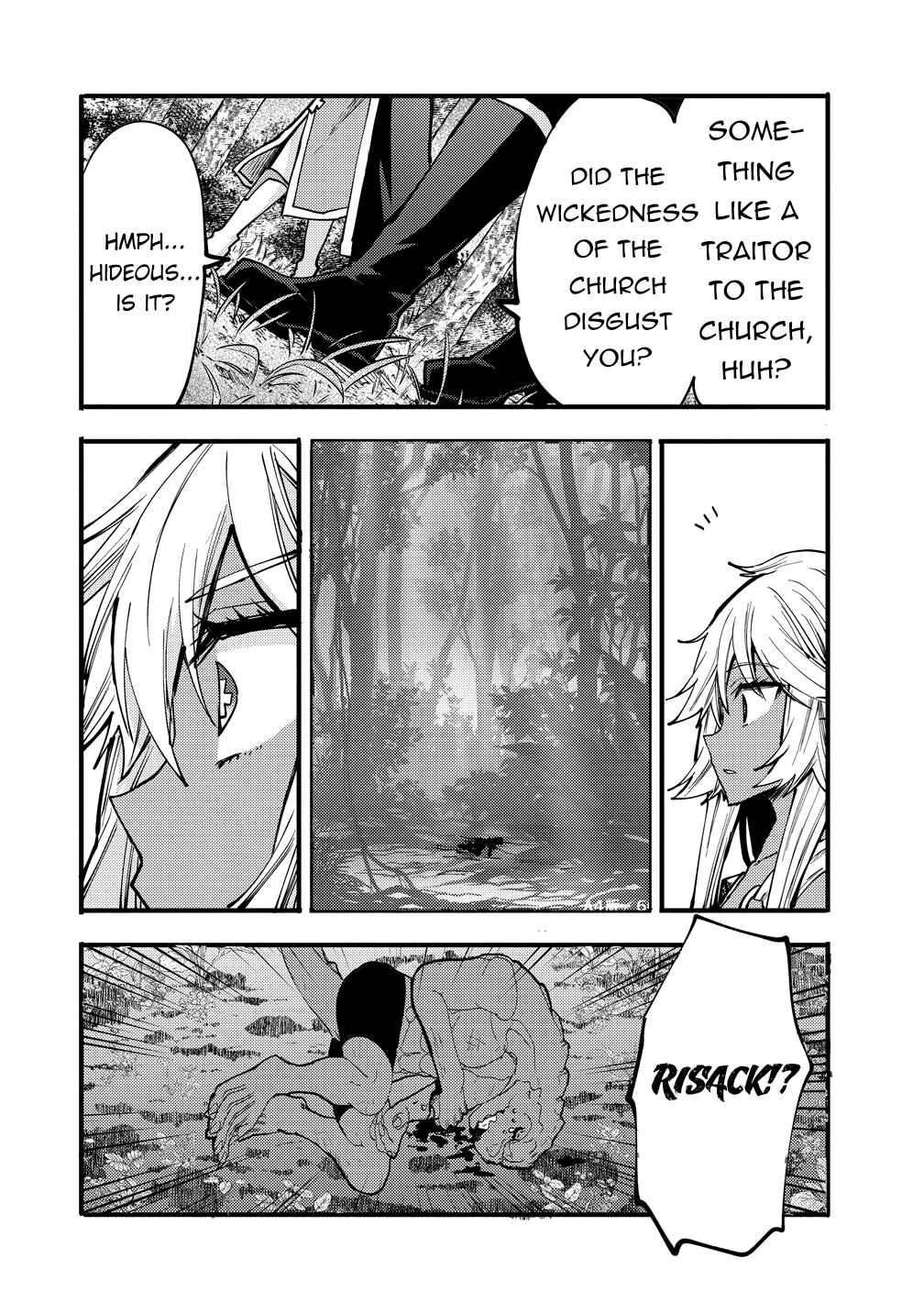 Saikyou Saiaku no Ura Boss, Tenseisha to Tomo ni Hametsu Flag Kaihi o Mezasu Chapter 8 - Page 24