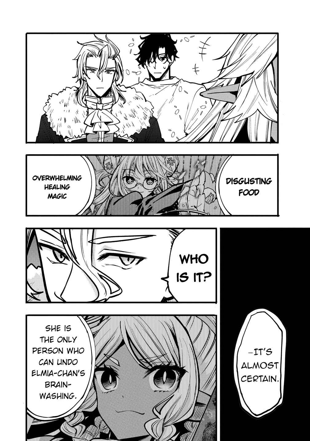 Saikyou Saiaku no Ura Boss, Tenseisha to Tomo ni Hametsu Flag Kaihi o Mezasu Chapter 8 - Page 30