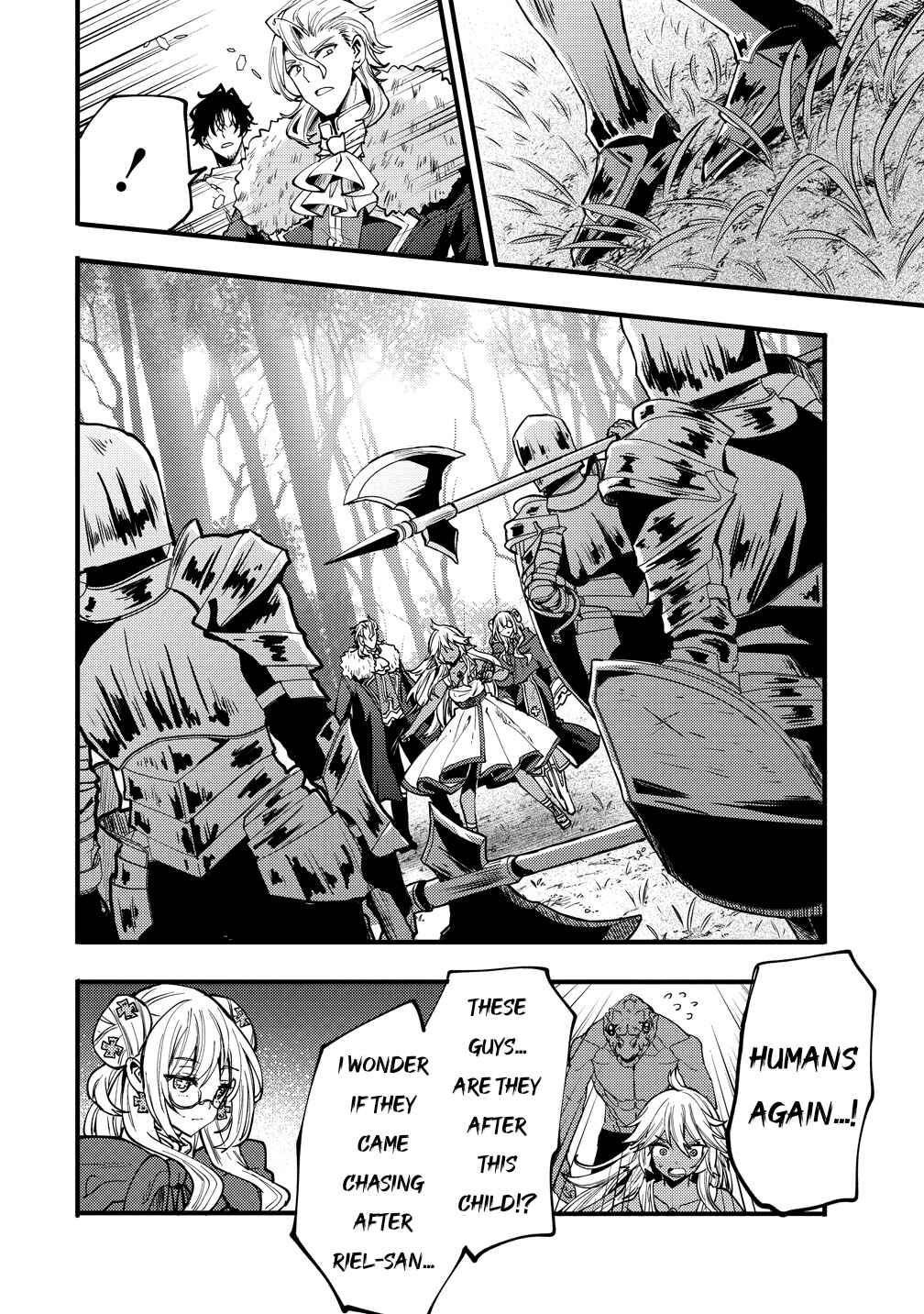 Saikyou Saiaku no Ura Boss, Tenseisha to Tomo ni Hametsu Flag Kaihi o Mezasu Chapter 8 - Page 32