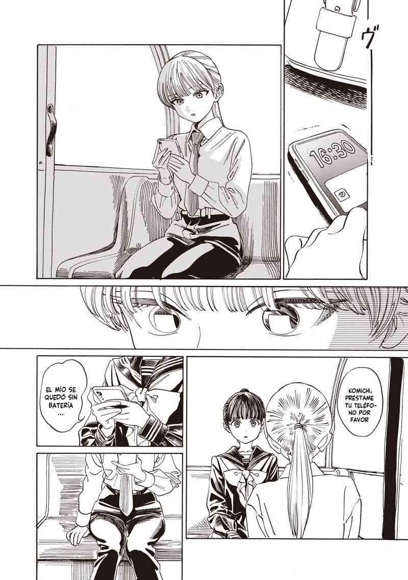 Akebi-chan no Sailor Fuku Chapter 88 - Page 19