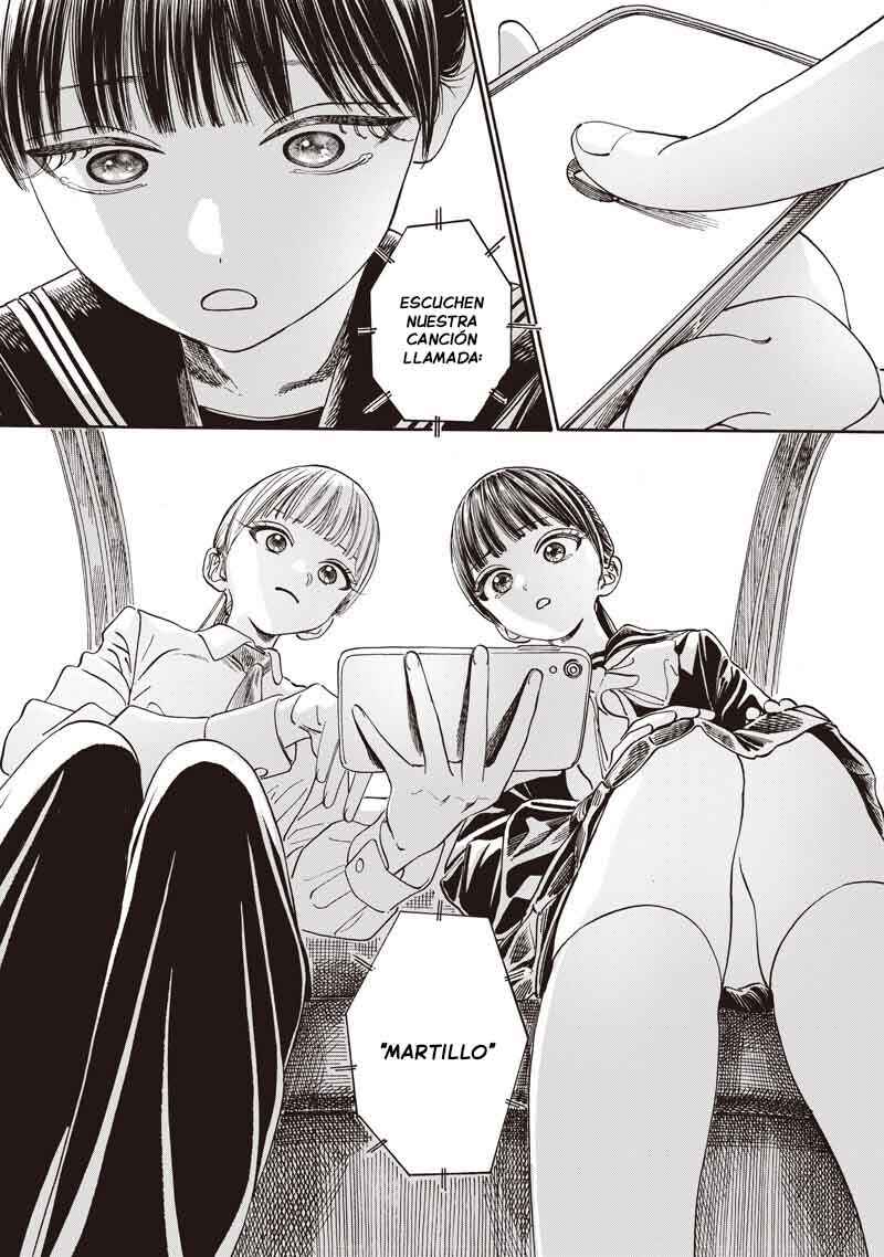 Akebi-chan no Sailor Fuku Chapter 88 - Page 23