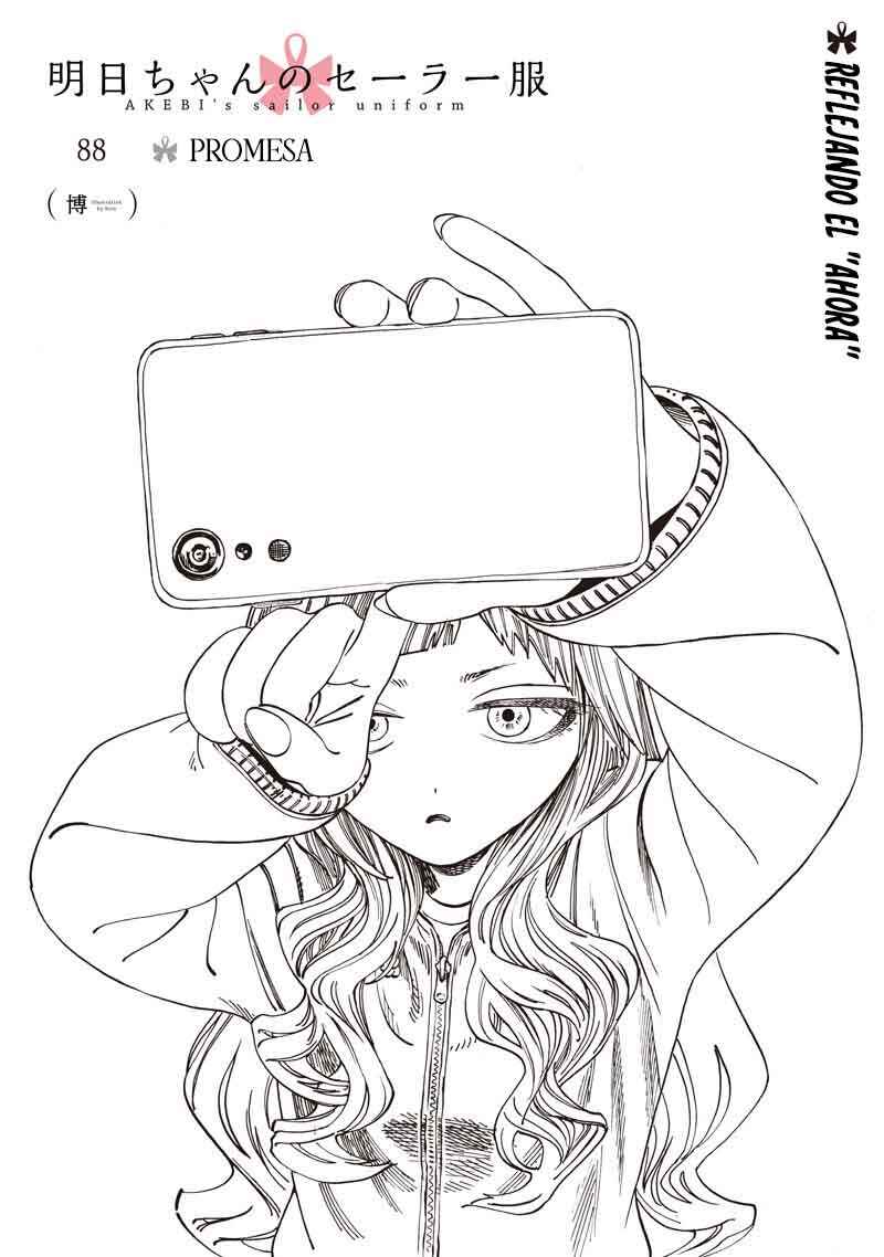 Akebi-chan no Sailor Fuku Chapter 88 - Page 3