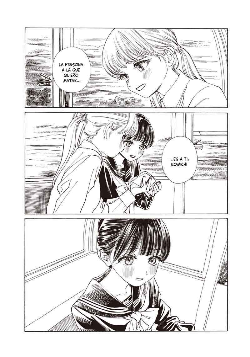 Akebi-chan no Sailor Fuku Chapter 88 - Page 31