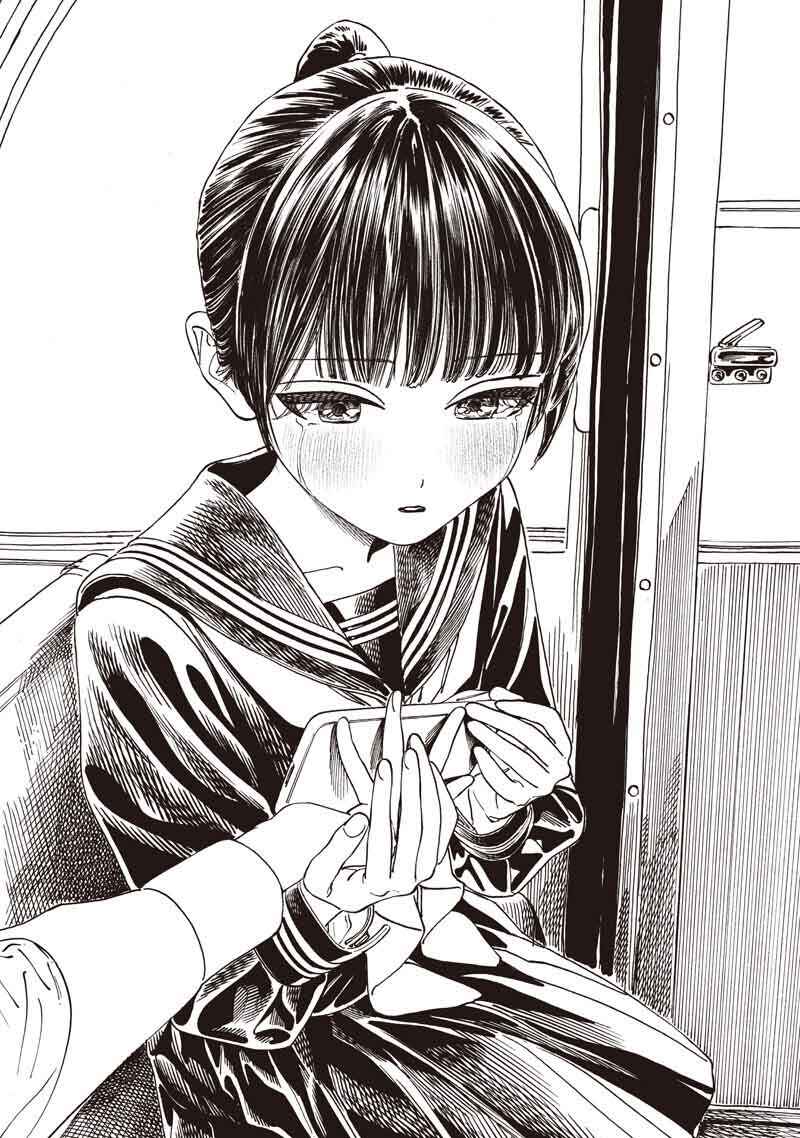 Akebi-chan no Sailor Fuku Chapter 88 - Page 43