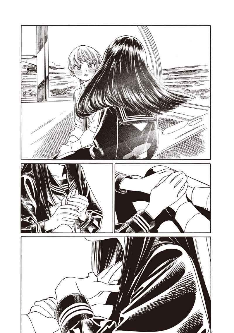 Akebi-chan no Sailor Fuku Chapter 88 - Page 52