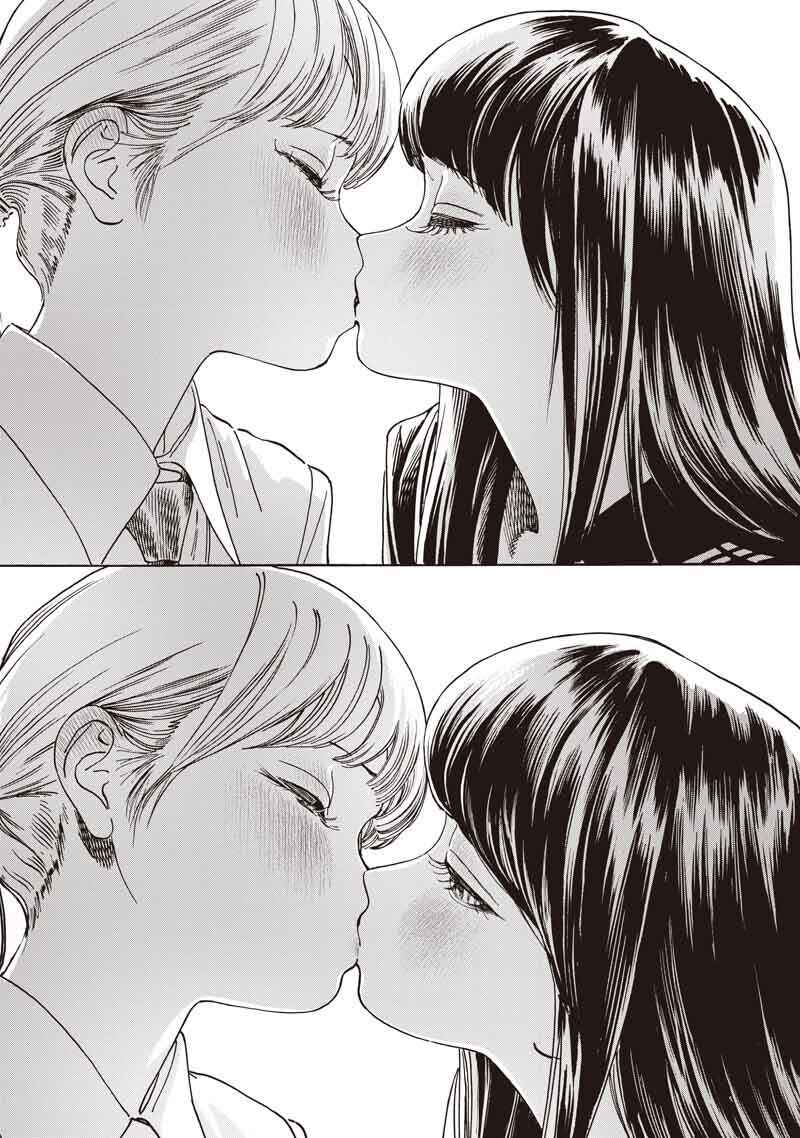 Akebi-chan no Sailor Fuku Chapter 88 - Page 63