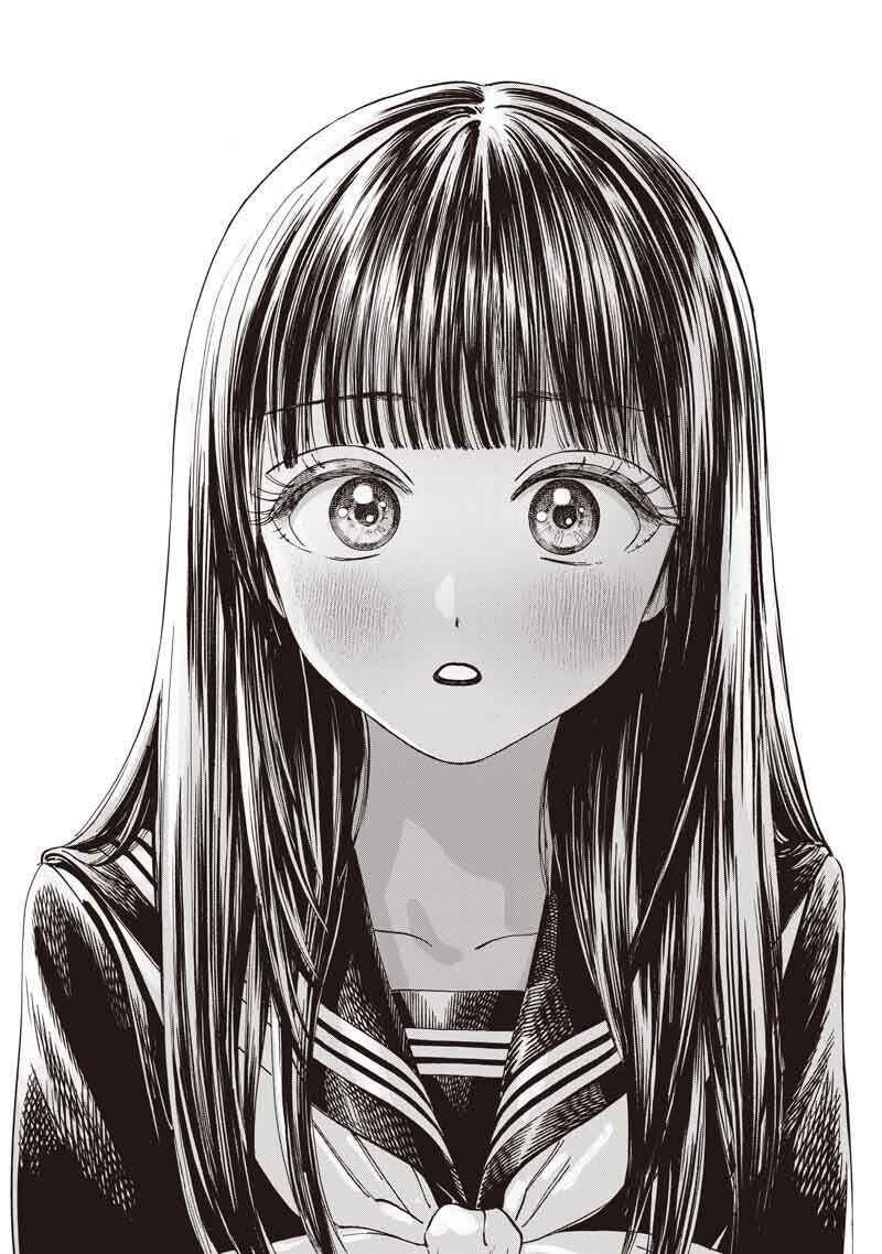Akebi-chan no Sailor Fuku Chapter 88 - Page 71