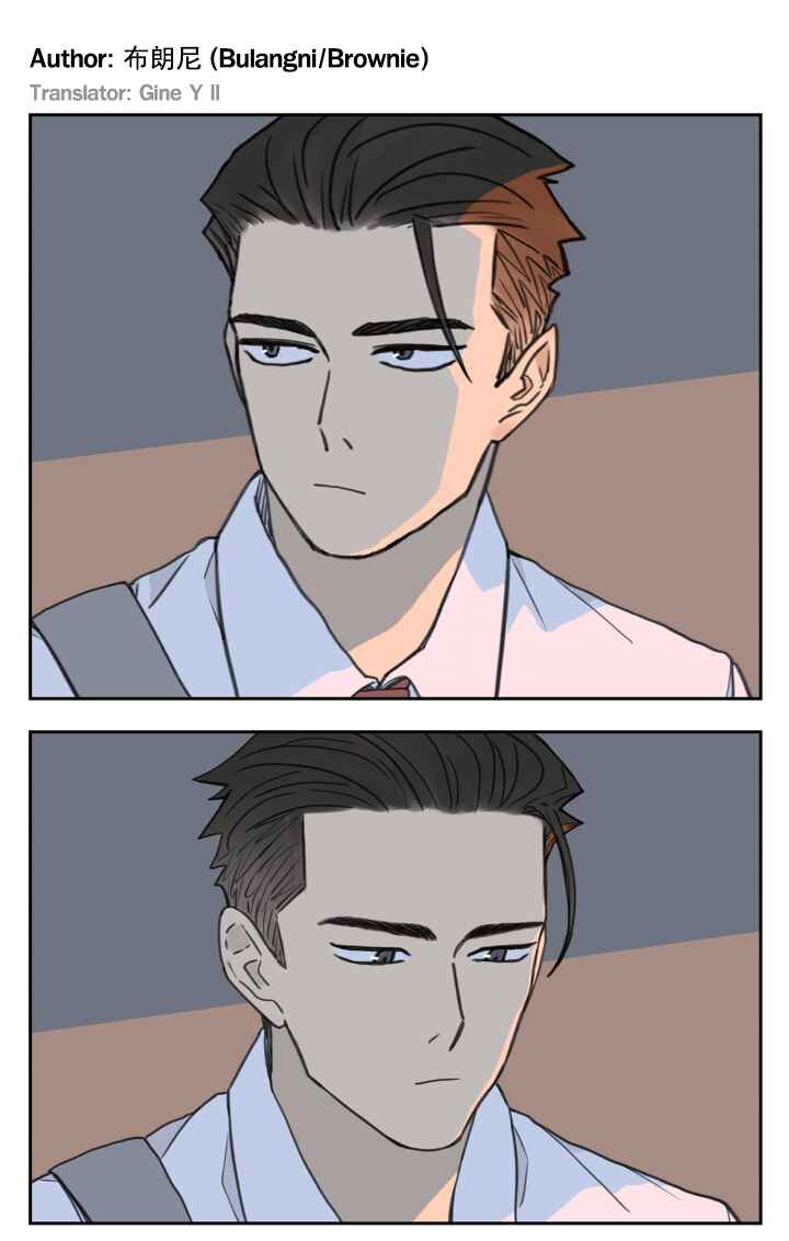 Nán Hào Shàng Fēng Chapter 125 - Page 31