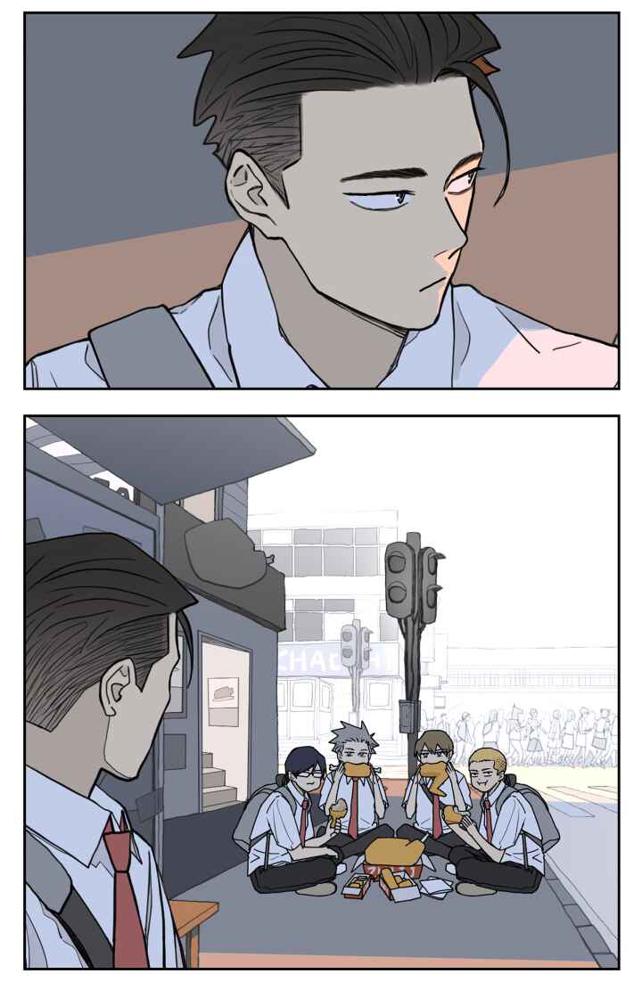Nán Hào Shàng Fēng Chapter 125 - Page 32