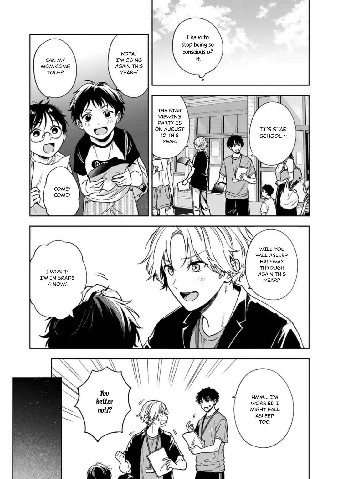 Ano Kiss wo Tadotte Chapter 3 - Page 15