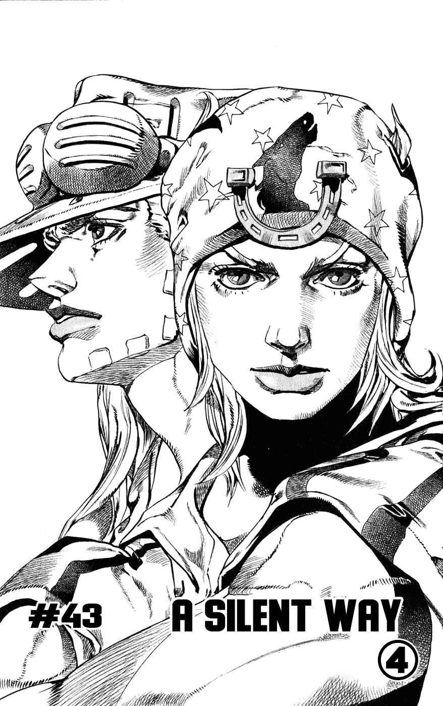 JoJo no Kimyou na Bouken: Part 7 - Steel Ball Run Chapter 43 - Page 4