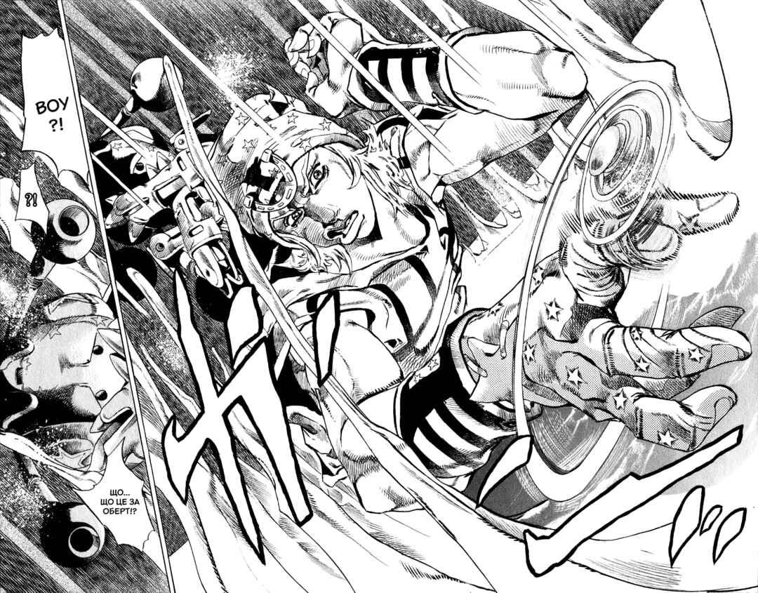 JoJo no Kimyou na Bouken: Part 7 - Steel Ball Run Chapter 43 - Page 50